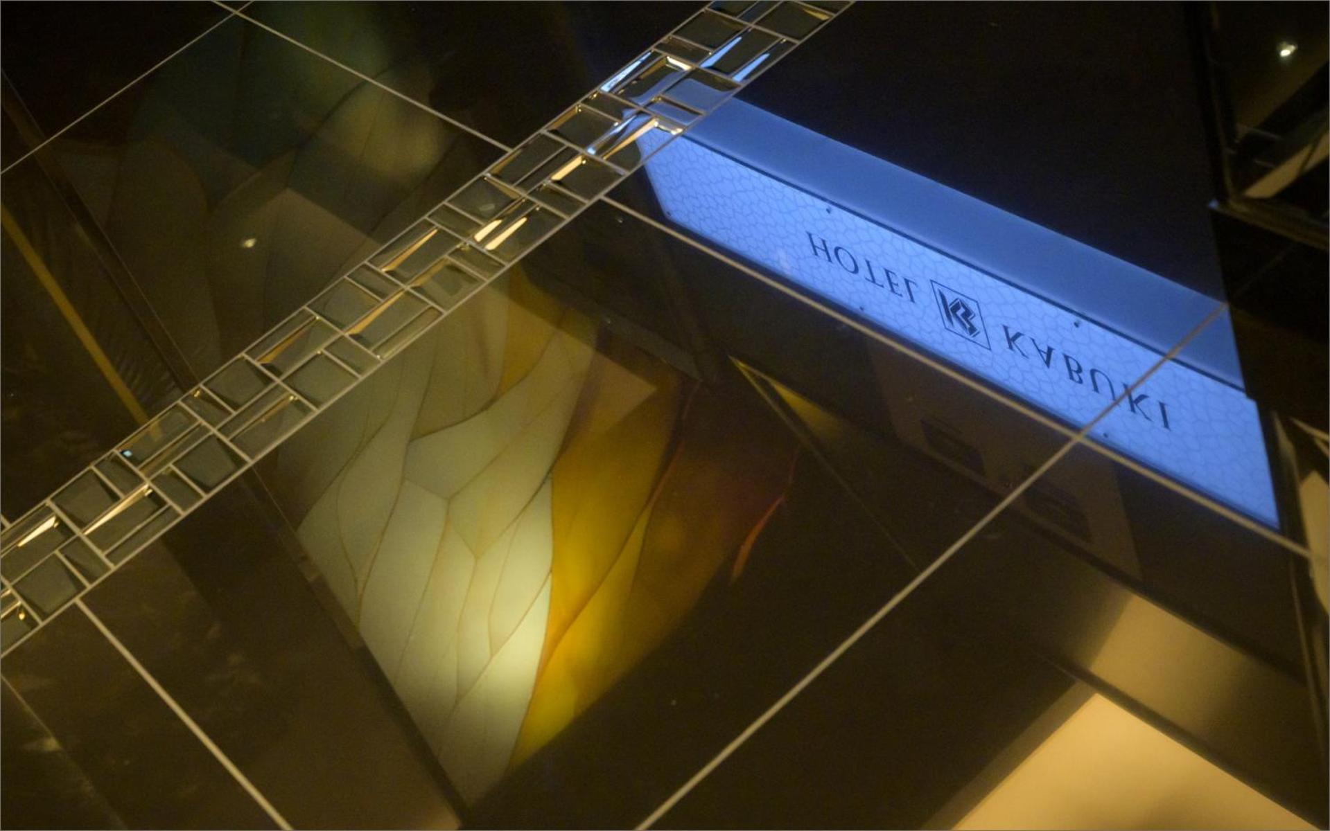 Hotel Kabuki Tokyo Eksteriør bilde